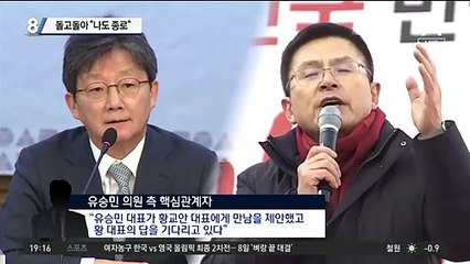 돌고돌아 “나도 종로”