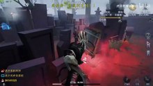 第五人格：【虎牙死神】【国服第一孽蜥】无视板区我还跳，我就是这么能跳