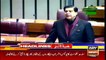 ARYNews Headlines |Nawaz Sharif's family and relatives are out of the country, Firdous Ashiq| 4PM | 7 Feb 2020