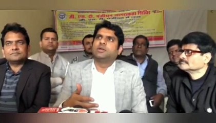 वाणिज्य कर विभाग ने जीएसटी का रजिस्ट्रेशन कराने के लिए लगाया कैम्प