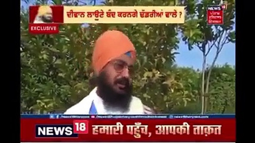 dhadriawala