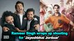 Ranveer Singh wraps up shooting for 'Jayeshbhai Jordaar'