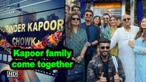 Kapoor family come together to unveil chowk named after Anil Kapoor father