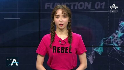 성난 황소 뒷발 차기…로데오 경기 ‘아찔한 순간’