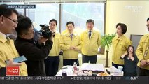 '靑 13인 공소장' 언론이 공개…법무부 