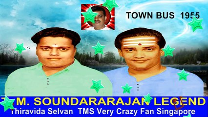 2  LEGENDS IN  THA  SONG  TMS & SIRKALI VOL 27