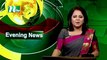 NTV Evening News | 07 February 2020