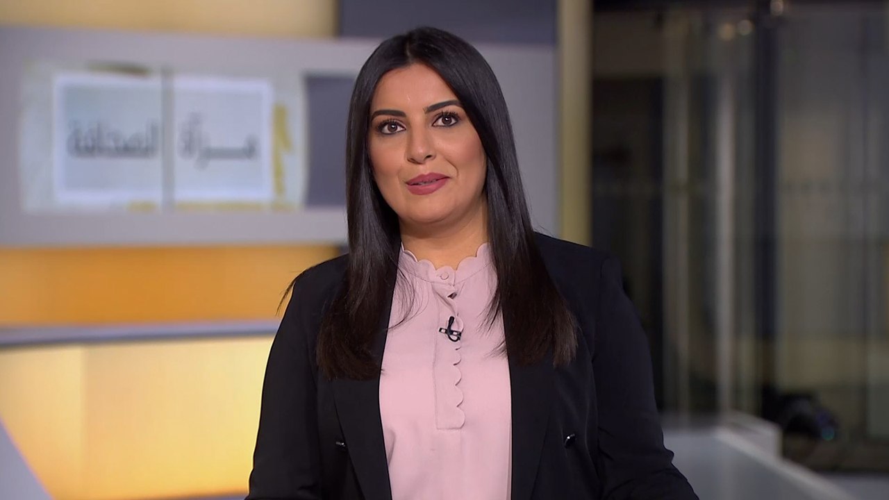 مرآة الصحافة الثانية 2020/2/7