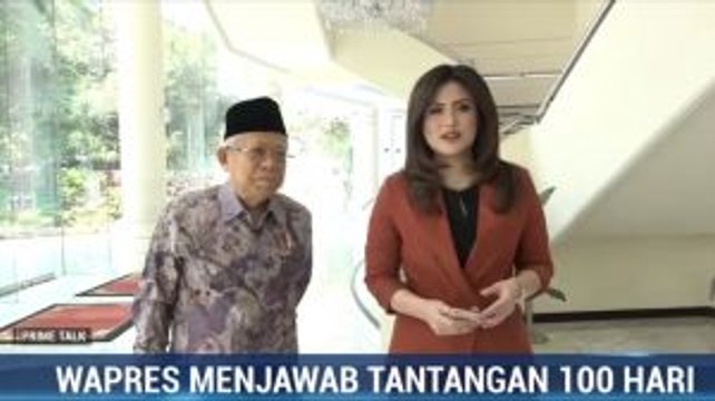 Wapres Maruf Amin Menjawab Tantangan 100 Hari (2)