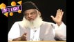 Dr, Israr, Ahmad  bestI clip on' esaal sawab ka faida'ایصال ثواب کا فائدہ یا نقصان؟slamic  lecture