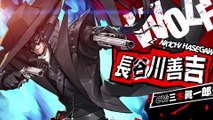 Persona 5 Scramble : The Phantom Strikers - Gameplay de Zenkichi Hasegawa