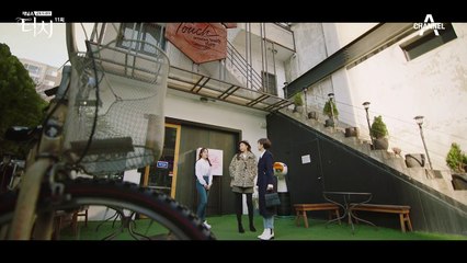 "너도 예뻐" 예쁜 한다감이 신경쓰이는 김보라에게 주상욱의 한마디