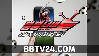 ○○해외스포츠중계 스포츠중계 느바중계【 www.bbtv24.com 】붐붐티비○＃