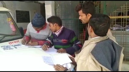 आधार कार्ड के फेरे में फंसी किसान सम्मान निधि, विभाग का चक्कर लगा रहे किसान