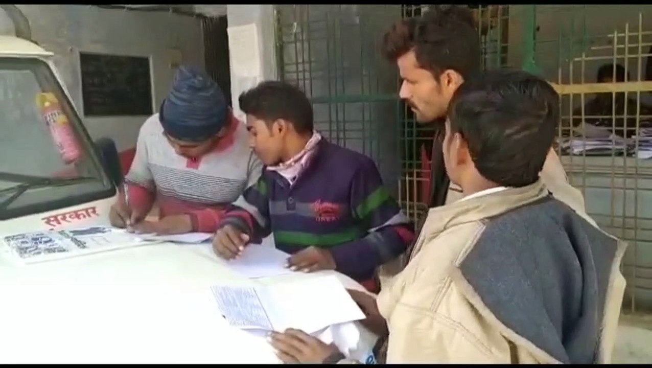 आधार कार्ड के फेरे में फंसी किसान सम्मान निधि, विभाग का चक्कर लगा रहे किसान