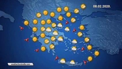 Η πρόγνωση του καιρού για το Σάββατο 08-02-2020
