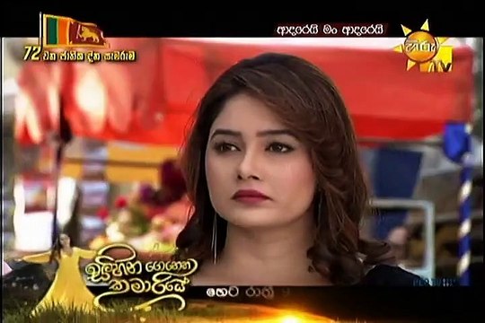 Adarei Man Adarei Episode 1090