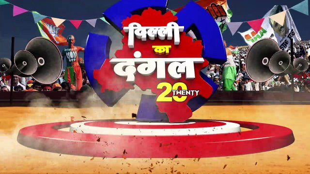 Delhi Election: BJP के अंदर Manoj Tiwari और Parvesh Verma पर चर्चा | वनइंडिया हिंदी