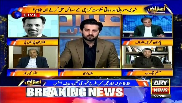 Mayor should get the powers to solve the problems in Karachi: Mustafa Kamal