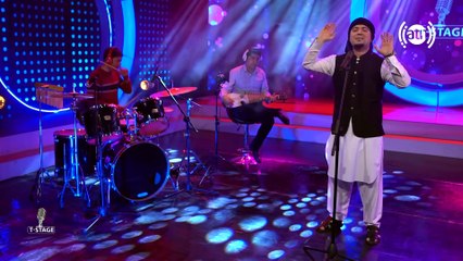 T-Stage - Maihani Pashto - Omid Shaydayi