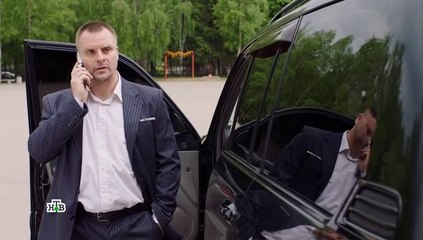 Горячая точка - 20 серия