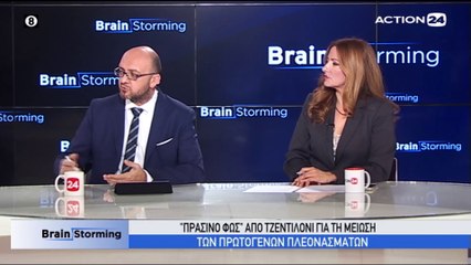 Brainstorming 06-02-2020