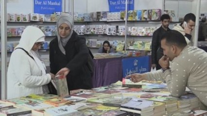 El Salón Internacional del Libro de Casablanca abre sus puertas al público