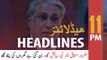 ARYNews Headlines | Govt converts Ishaq Dar’s residence into shelter home | 11PM | 7 FEB 2020