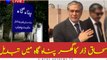 Govt converts Ishaq Dar’s Lahore residence into shelter home