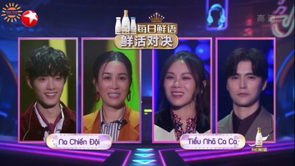 [Bài hát của chúng ta] Ep 6: part 2