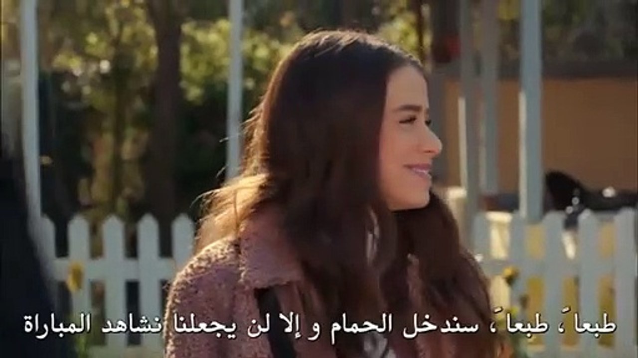 البطل الحلقة 20 الجزء 3