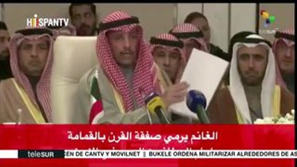 Unión Parlamentaria Árabe rechaza el Acuerdo del Siglo