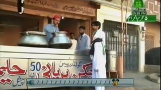 madni munna khichda ya haleem, dawateislami, madani channel, मदनी मुन्ना खीचड़ा फिर हलीम, दावतइस्लामी, मदनी चैनल, हिंदी/उर्दू