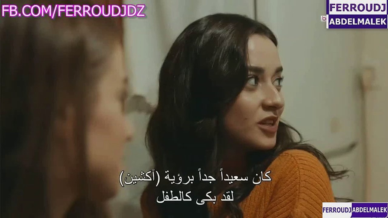مسلسل الحفرة الحلقة 134 مدبلجة بالعربية