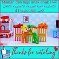 Mainan dan lagu anak anak l اللغة الانجليزية اغنية الحروف الانجليزية للاطفال العاب اطفال تعليمية 41