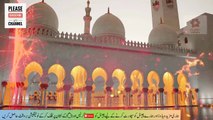 Beautiful Bayan zaroor Sunhe  jummah mubarak By ISLAMIC VIDEO's