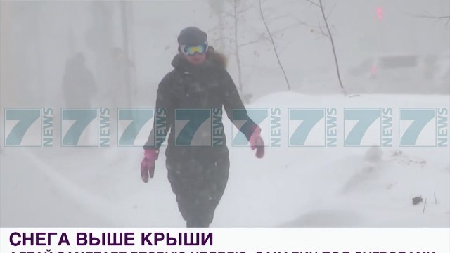 MOTI I KEQ DHE I FTOHTE SHKAKTON VIKTIMA, STUHI DEBORE NE EUROPE - News, Lajme - Kanali 7