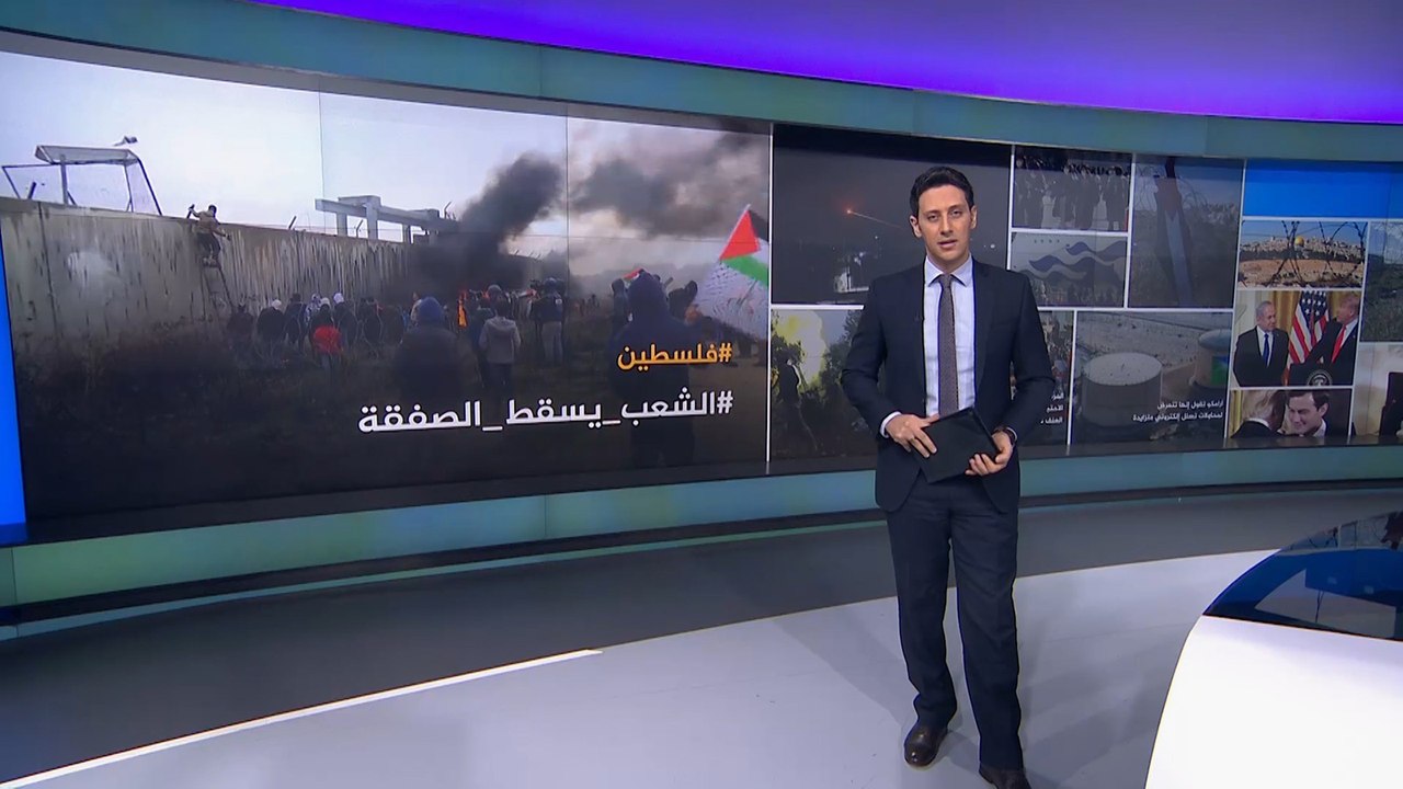 نشرة الثامنة-نشرتكم (2020/2/7)