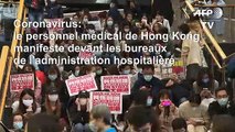 Coronavirus: le personnel médical de Hong Kong réclame la fermeture immédiate des frontières