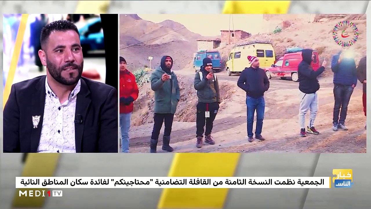 شباب الخير.. مبادرة مدنية انتقلت من الافتراضي إلى جمعية خيرية - 07/02/2020