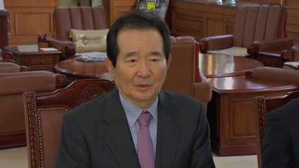 정세균 총리 "중대한 분수령...중대한 결정도 생각 중" / YTN