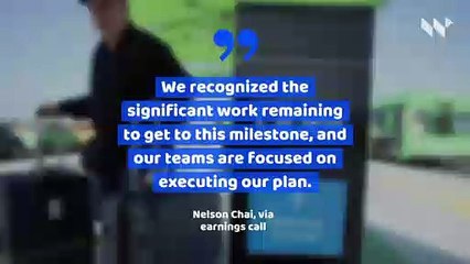 Uber Expects to Be Profitable by Last Quarter of 2020