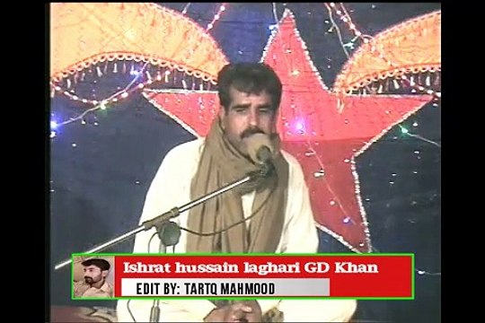 Saraiki Mushaira Saleem Sabir Part2