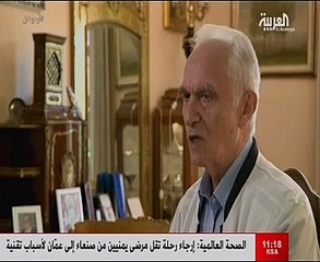 "العربية" تكشف في فيلم وثائقي استغلال أردوغان لـ جولن للحصول على السلطة