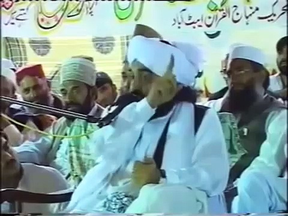 Peer_Meher_Ali_Shah_&_Syed_Attaullah_Shah_Bukhari_-_Peer_Naseer_Speech