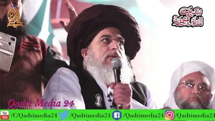 5 February Kashmir Day Speech Complete by Allama Khadim Hussain Rizvi
