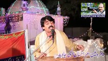 javed raaz pakistan saraiky mushaira