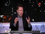 رضا عبد العال: (مقدرش) أحدد مركز كهربا مع الأهلي حتى الآن