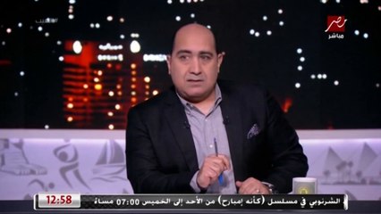 رضا عبدالعال: فايلر أصبح يسير بسياسة (الحب والكره) مع اللاعبين