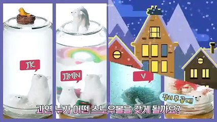BTS 2020 Winter Package Part 1